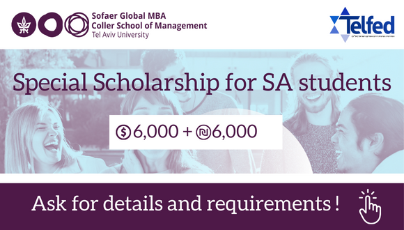 Special Scholrship for SA Students 6000 nis + 6000$