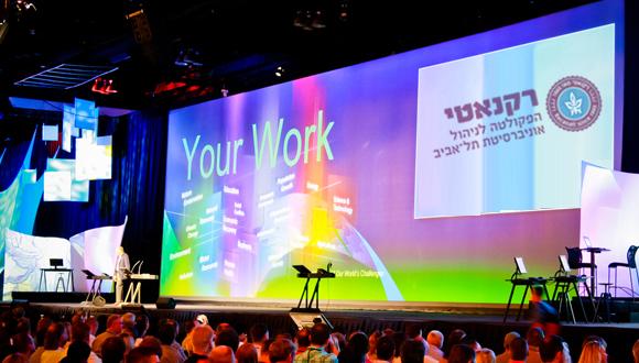 The Annual Conference of the Max Perlman Center for Global Business - Israeli Strategy in the Age of Globality